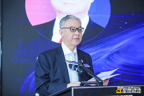 “粤港澳大湾区数字经济发展大会（首届元资产论坛）”启动仪式在深圳成功举办