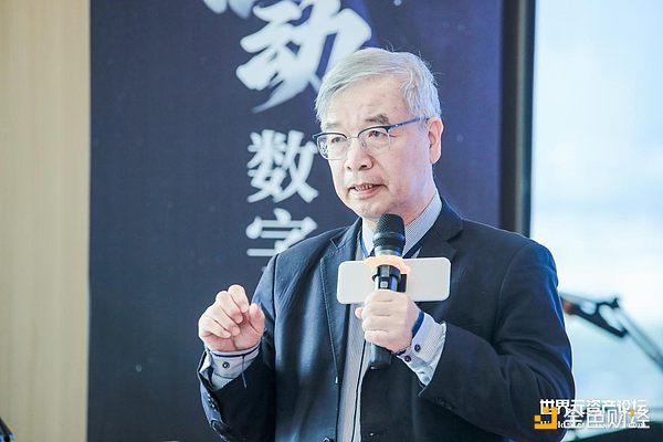 “粤港澳大湾区数字经济发展大会（首届元资产论坛）”启动仪式在深圳成功举办