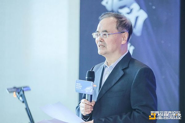 “粤港澳大湾区数字经济发展大会（首届元资产论坛）”启动仪式在深圳成功举办