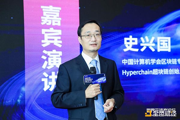 “粤港澳大湾区数字经济发展大会（首届元资产论坛）”启动仪式在深圳成功举办