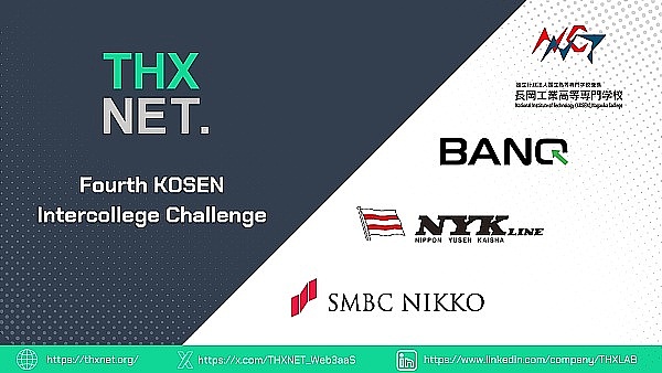 THXNET 与 SMBC Nikko Securities、NYK 和 BANQ 一起在日本举办黑客马拉松来结束这一年