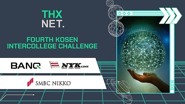 THXNET携手SMBC日兴证券、NYK、BANQ圆满结束日本年度黑客马拉松活动