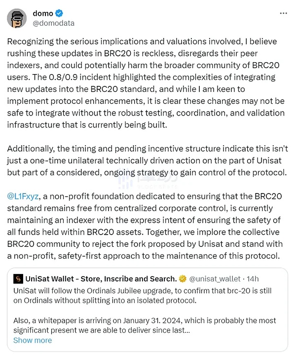 BRC-20陷「分叉」之争  各方态度及潜在影响如何？