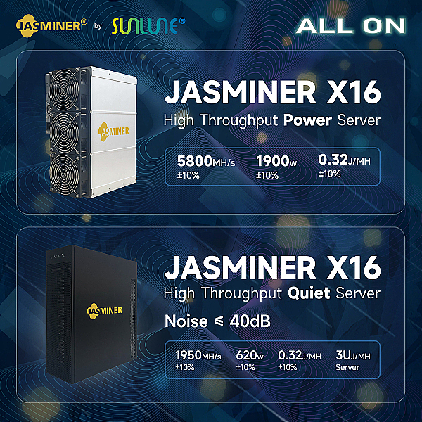 CES 2024开幕在即  JASMINER by SUNLUNE将携多项算力“黑科技”重磅亮相