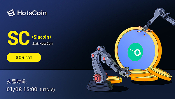 投研报告：Siacoin（SC）生态系统与最新发展