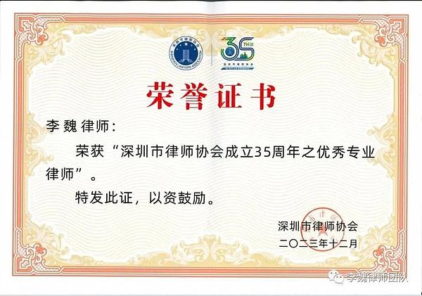 6d440ae8d41d4fa89de4420d045b0095~noop.image?_iz=58558&from=article.pc_detail&lk3s=953192f4&x-expires=1705458469&x-signature=5IarVFaxHwa%2F7%2Bl9RY9srASaH80%3D