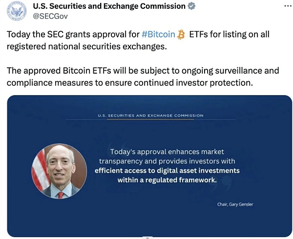 SEC 主席澄清前就已暴跌 比特币现货 ETF 已经 price in