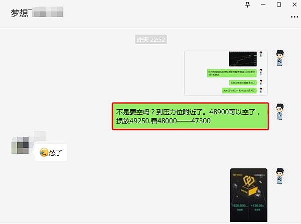比特币完美承压  牛市转熊市还太早