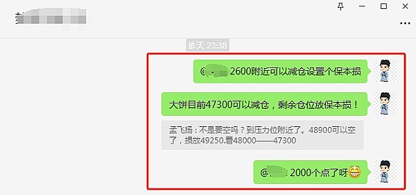 比特币完美承压  牛市转熊市还太早