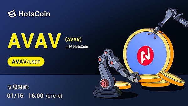 Avascriptions（AVAV）:Avalanche生态的瞩目铭文代币,融合艺术与收藏价值的创新