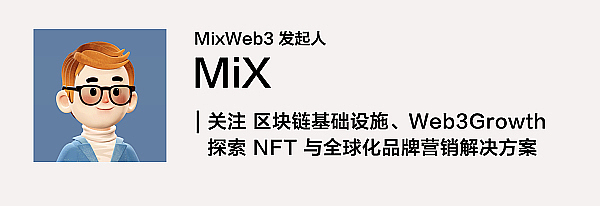 为什么都一窝蜂的来做 「DA 层」？