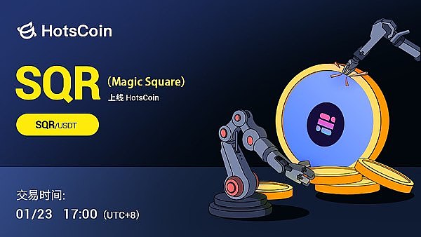 Magic Store (SQR)：Web3应用商店,通过DAO机制激励用户和验证者
