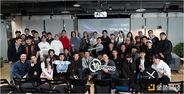 直击「DeFi Singularity Night」洞悉DeFi大趋势：比特币L2是缓步巨人、下波爆点在哪？