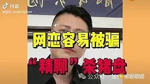 加密只干三件事：邪教、庞氏、赌场？