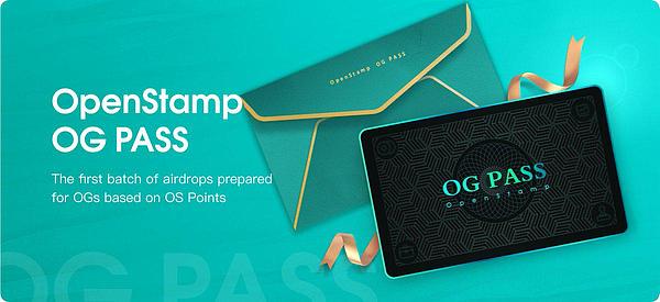 SRC20首个交易平台OpenStamp：将上线旗舰Launchpad，全方位激励回馈用户