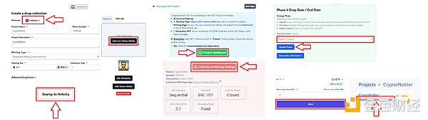 L2ネットワーク太鼓は、第1四半期にメインネットワーク上で稼働し、コストゼロで交流する方法を手際よく教えます