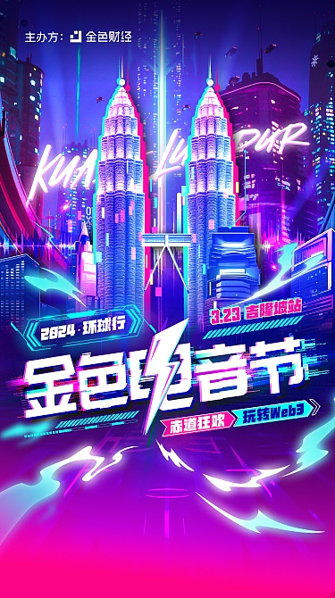 7188677 fqJTJrv27kb162Gm4mNkNIEyPRXAZW80940Voqd3.png