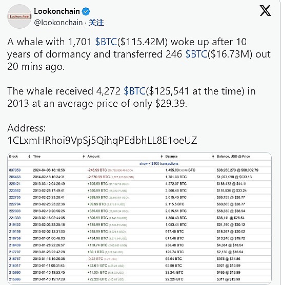 ui3f26qCPopy5pwznTJ2MnMv0VHm8ke7J99h9JED.png