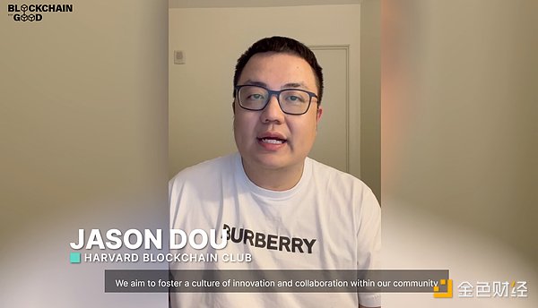 区块链导航整理发布：携手创造更好世界：BGA区块链公益联盟迪拜成立插图3