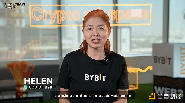 区块链导航整理发布：携手创造更好世界：BGA区块链公益联盟迪拜成立插图4