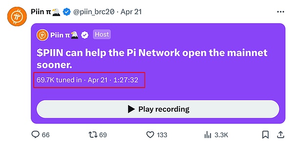 7b23acc8fbcf4c1dbc793d64708a70a4~tplv-tt-shrink:640:0.image?lk3s=06827d14&traceid=2024042603352887A34311C249EFE9DC83&x-expires=2147483647&x-signature=Jp1T3%2BXcqMK1rmzyauFrKzuQ6w0%3D