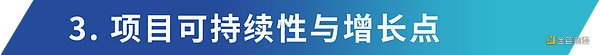 Thông tin chi tiết về giao thức ETH: Những thách thức về tỷ lệ tài trợ và tối ưu hóa chiến lược 