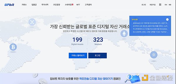 MIIX Capital: South Korea Market Research Report