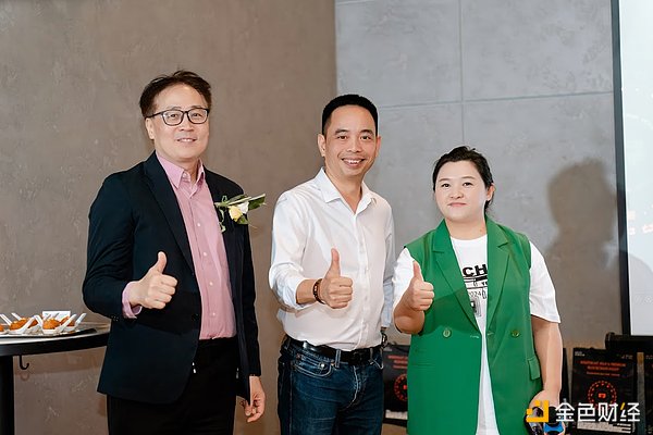 区块链导航整理发布：越南区块链盛宴一文尽览：透视“越南优质区块链之夜”的亮点与未来插图1