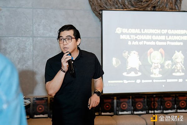 区块链导航整理发布：越南区块链盛宴一文尽览：透视“越南优质区块链之夜”的亮点与未来插图2