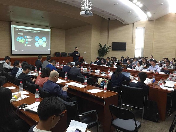 以公链构建体育新价值体系,vSport区块链+体育模式得到工信部认可