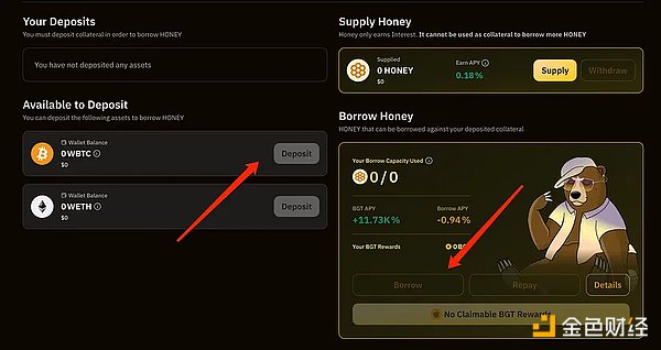 Large Dark Horse Airdrop in the Second Half of 2024: Berachain Zero-Roll Tutorial