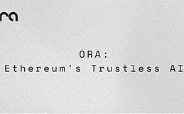 ORA是以太坊上的去信任人工智能，能在鏈上實現人工智能以及任何規模的計算。