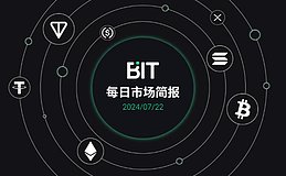 未來幾個月可能會有發行商申請 BTC、ETH 和 SOL 的組合現貨 ETF，我們正快速走向基於指數和主動管理的加密貨幣 ETF 之路