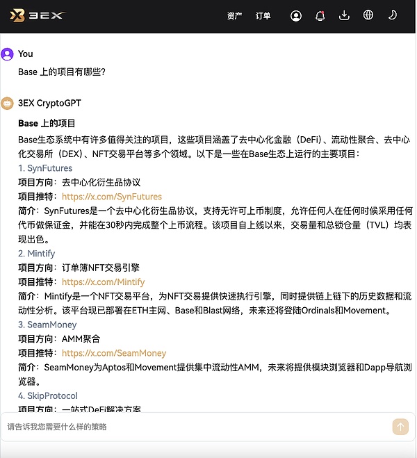 ?code=MzA2OTFmY2Q3NWY1MjEyOTJlNmRiOTJkNzBlNTRjYjBfQzlIZDV1VzlQVUpubWpwNnRsNmYzaEFYNnBxZFV3RVFfVG9rZW46WmRRcmJBdjZXb2FGYUF4anpHQXU0dEZpc0xjXzE3MjE4MDEzMjU6MTcyMTgwNDkyNV9WNA