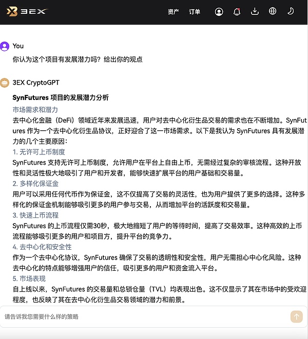 ?code=M2I0YjQ1OTM3MzFjN2ZhODkwZmI4NWJkZDIwOTMyMzVfeWV4aUsyMkVkMHNOTHhDUGxLN2xHek4yQ2JTeGJqeExfVG9rZW46U1p5SmJ0TTdJb1QyT0Z4Vm5oaHV4MUVVc1VmXzE3MjE4MDEzMjU6MTcyMTgwNDkyNV9WNA