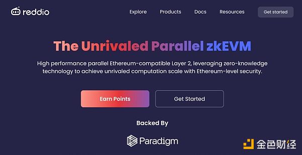 The next star manipulated by Paradigm? A brief analysis of EVM L2 Reddio