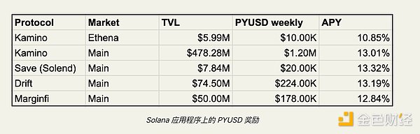 7288481 WsgPzFhg90YFIs5yUwFzXvStbvZ4evy0kIoVnTJ7.png