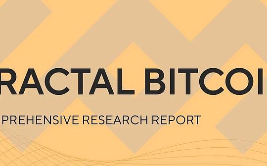 Fractal Bitcoin: In-depth research report feature image