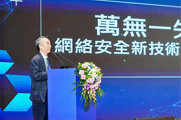 3b62c616861f4645a315dcafe9a4b767~tplv-tt-origin-web:gif.jpeg?_iz=58558&from=article.pc_detail&lk3s=953192f4&x-expires=1734076022&x-signature=ZsaC23ZTnYBvLoSRYMFCWbdEyC8%3D