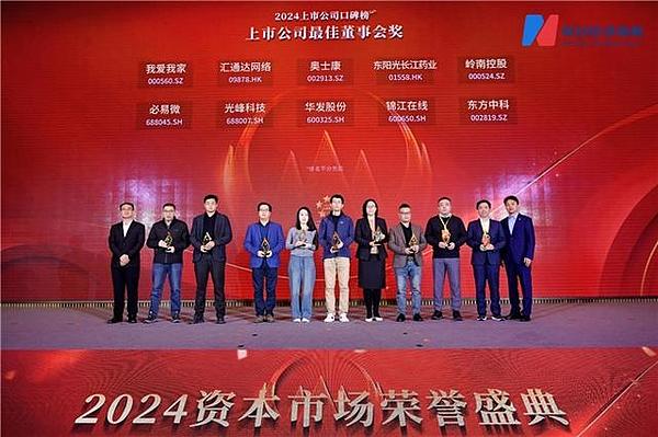 00e93901213fb80e909216ad74572021b838949a.jpeg@f_auto?token=a88c90865986e00118db686819c9b995