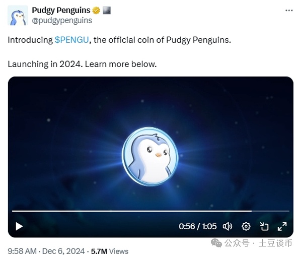 0?wx_fmt=png&from=appmsg