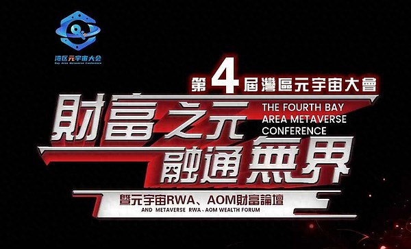 763cc42cad4549aab0d9a848c68bcc06~tplv-tt-origin-web:gif.jpeg?_iz=58558&from=article.pc_detail&lk3s=953192f4&x-expires=1735117380&x-signature=IY8jWqE8Vmgl7ftxIBrmoK49B%2FE%3D