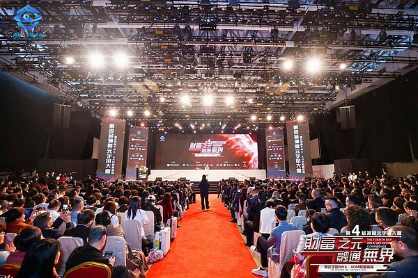 d775c27fb423432c8edeb3e1825707da~tplv-tt-origin-web:gif.jpeg?_iz=58558&from=article.pc_detail&lk3s=953192f4&x-expires=1735117380&x-signature=kbM3ALPkRVgqYojV%2BlCYT%2FYFogY%3D