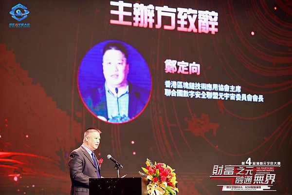 579075cd8a8e4be38a0ca1ac72941534~tplv-tt-origin-web:gif.jpeg?_iz=58558&from=article.pc_detail&lk3s=953192f4&x-expires=1735117380&x-signature=c3bnh6Ny6LJnAXMRY1PPc%2BIs2uM%3D