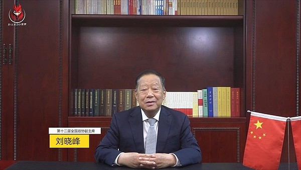 a6ed88c8c3804faf909453ce75d134d4~tplv-tt-origin-web:gif.jpeg?_iz=58558&from=article.pc_detail&lk3s=953192f4&x-expires=1735117380&x-signature=4TINiOl%2FbiPt37b4Dpb0SJl6PxI%3D