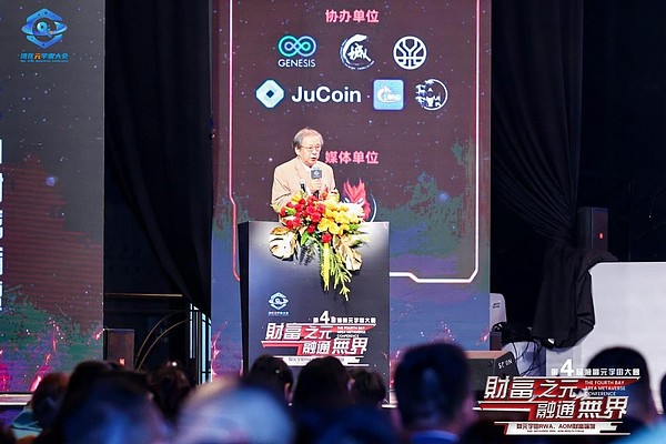 ec2dd00f06334f878efecf0cbbd85a4a~tplv-tt-origin-web:gif.jpeg?_iz=58558&from=article.pc_detail&lk3s=953192f4&x-expires=1735117380&x-signature=s2Yw4yGjWy6TWnDReY4%2BxXRGwKA%3D