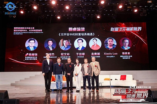 5278eb296ac94c7aac8111f3ef115c9a~tplv-tt-origin-web:gif.jpeg?_iz=58558&from=article.pc_detail&lk3s=953192f4&x-expires=1735117380&x-signature=cZ%2F1LXHe%2BReqbKCn9ApO1OLbzQA%3D