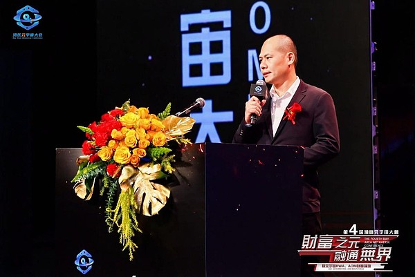 6eb14c965a53421fb55092493e18fdb9~tplv-tt-origin-web:gif.jpeg?_iz=58558&from=article.pc_detail&lk3s=953192f4&x-expires=1735117380&x-signature=FYZvDIbvDejzf6RN6kZjtdkRslc%3D