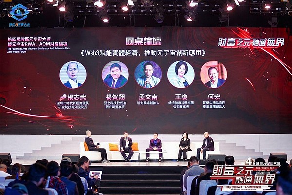 78de3e7a2cad4010b3d5311d2407ccdc~tplv-tt-origin-web:gif.jpeg?_iz=58558&from=article.pc_detail&lk3s=953192f4&x-expires=1735117380&x-signature=L5ty8me%2F63lvBIvlbZJb2xQr3yQ%3D