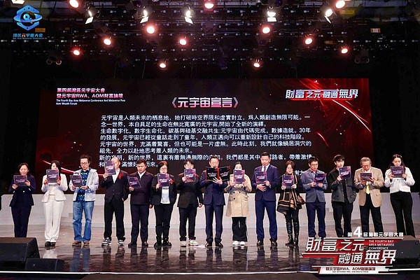 6ddf8c3a2df7401481352940ba2b10f4~tplv-tt-origin-web:gif.jpeg?_iz=58558&from=article.pc_detail&lk3s=953192f4&x-expires=1735117380&x-signature=NgUoa9pYFjhXdyW9qUct%2BK8iHAo%3D